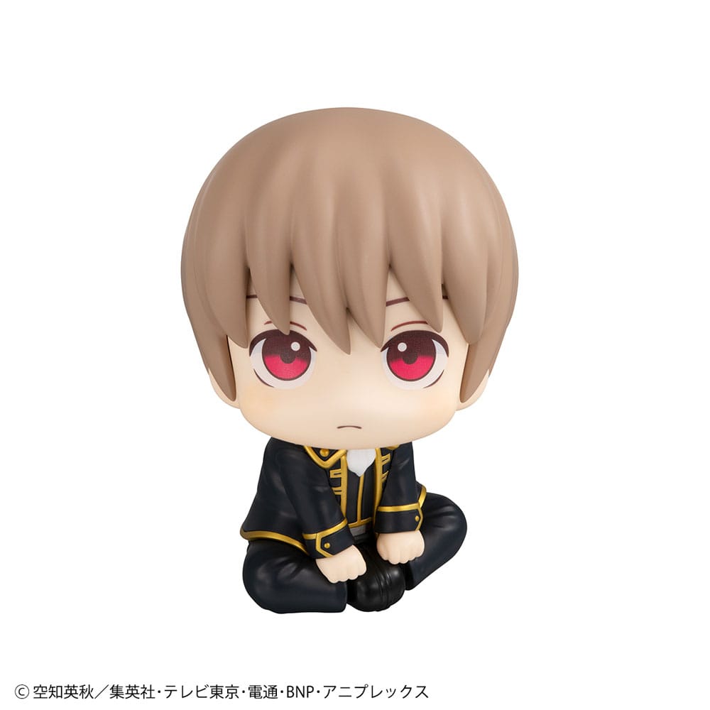 Gintama Look Up PVC Statue Sougo Okita 11 cm 4535123842696