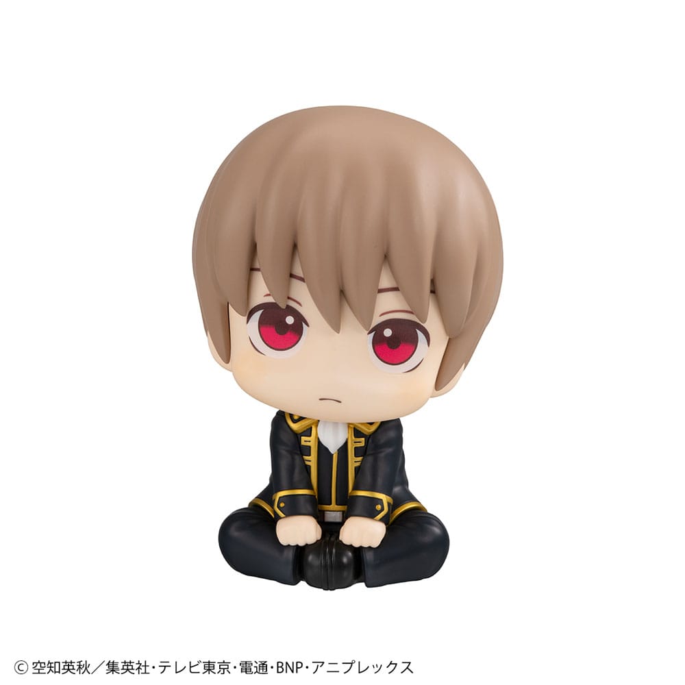 Gintama Look Up PVC Statue Sougo Okita 11 cm 4535123842696