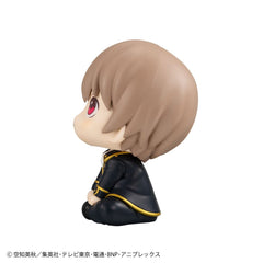 Gintama Look Up PVC Statue Sougo Okita 11 cm 4535123842696