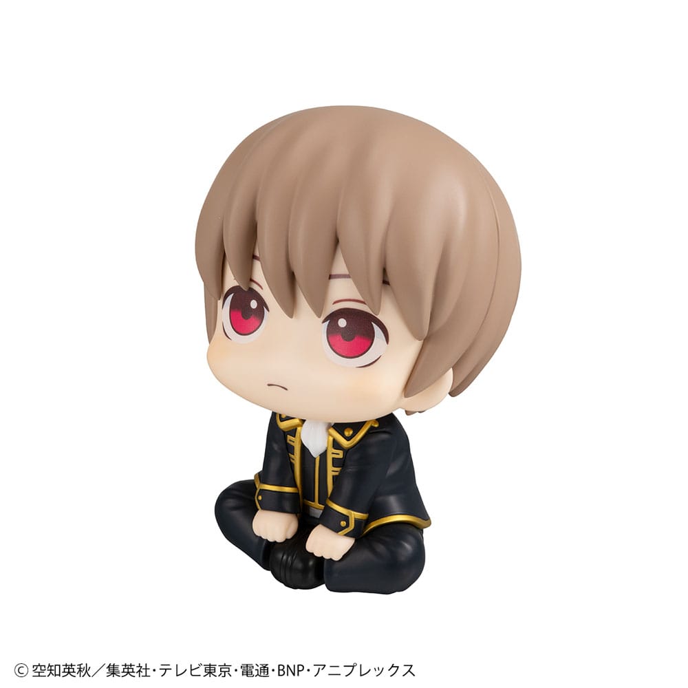 Gintama Look Up PVC Statue Sougo Okita 11 cm 4535123842696