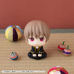 Gintama Look Up PVC Statue Sougo Okita 11 cm 4535123842696