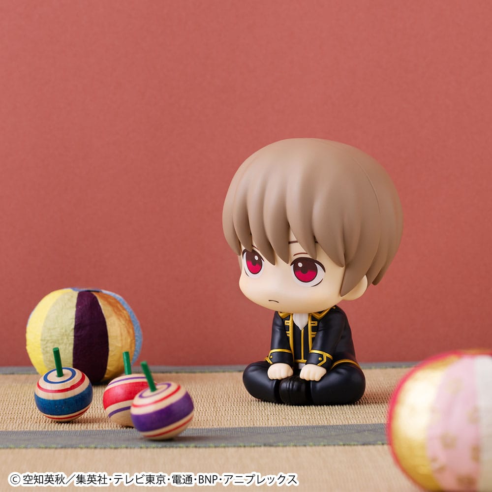 Gintama Look Up PVC Statue Sougo Okita 11 cm 4535123842696