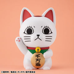 Dandadan Occultic Sofubi Collection Vinyl Figure Turbo Granny Fortune Cat Ver. 15 cm 4535123842870