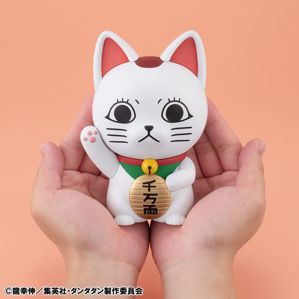 Dandadan Occultic Sofubi Collection Vinyl Figure Turbo Granny Fortune Cat Ver. 15 cm 4535123842870