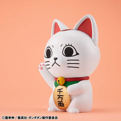 Dandadan Occultic Sofubi Collection Vinyl Figure Turbo Granny Fortune Cat Ver. 15 cm 4535123842870