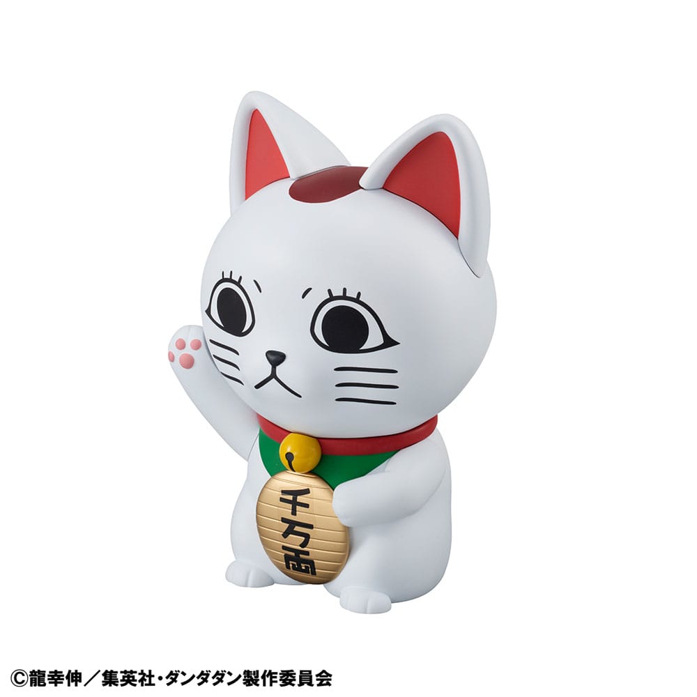 Dandadan Occultic Sofubi Collection Vinyl Figure Turbo Granny Fortune Cat Ver. 15 cm 4535123842870