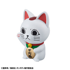 Dandadan Occultic Sofubi Collection Vinyl Figure Turbo Granny Fortune Cat Ver. 15 cm 4535123842870