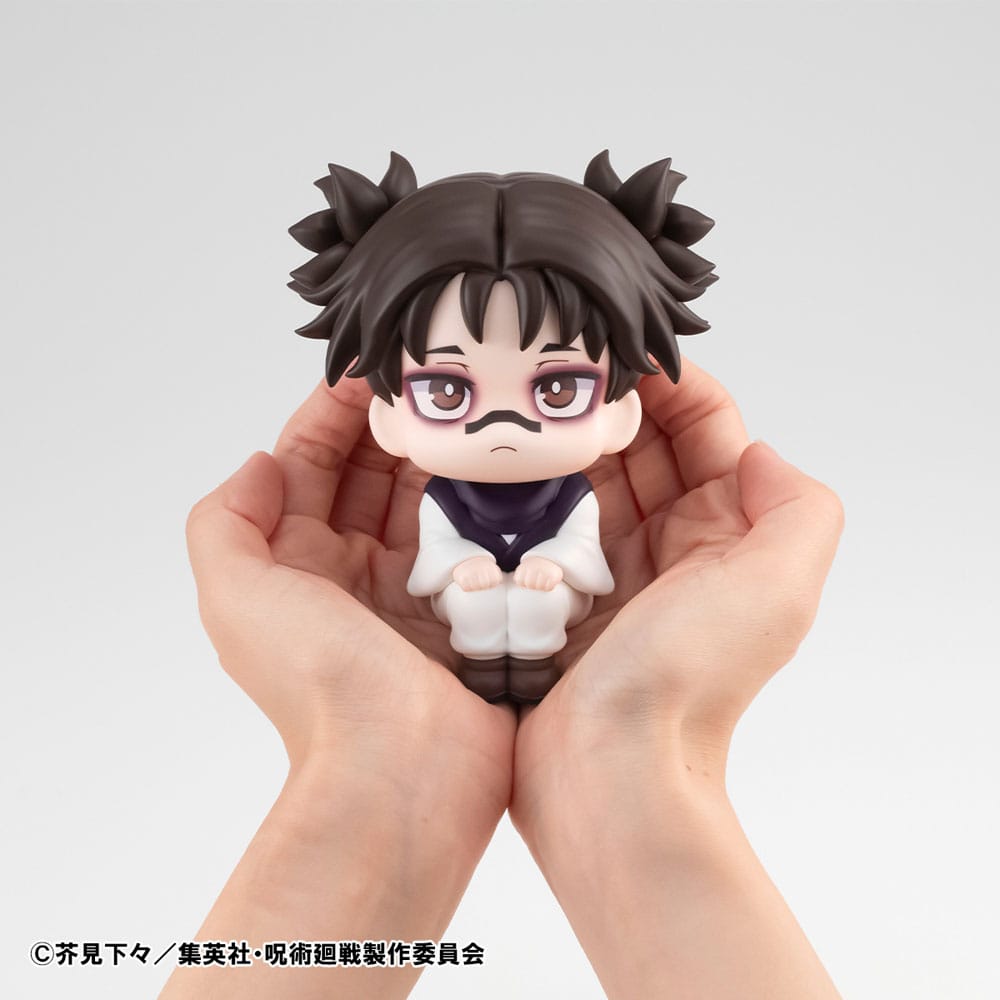 Jujutsu Kaisen Look Up PVC Statue Choso 11 cm 4535123843037