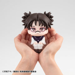 Jujutsu Kaisen Look Up PVC Statue Choso 11 cm (with gift) 4535123843044