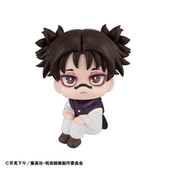 Jujutsu Kaisen Look Up PVC Statue Choso 11 cm (with gift) 4535123843044