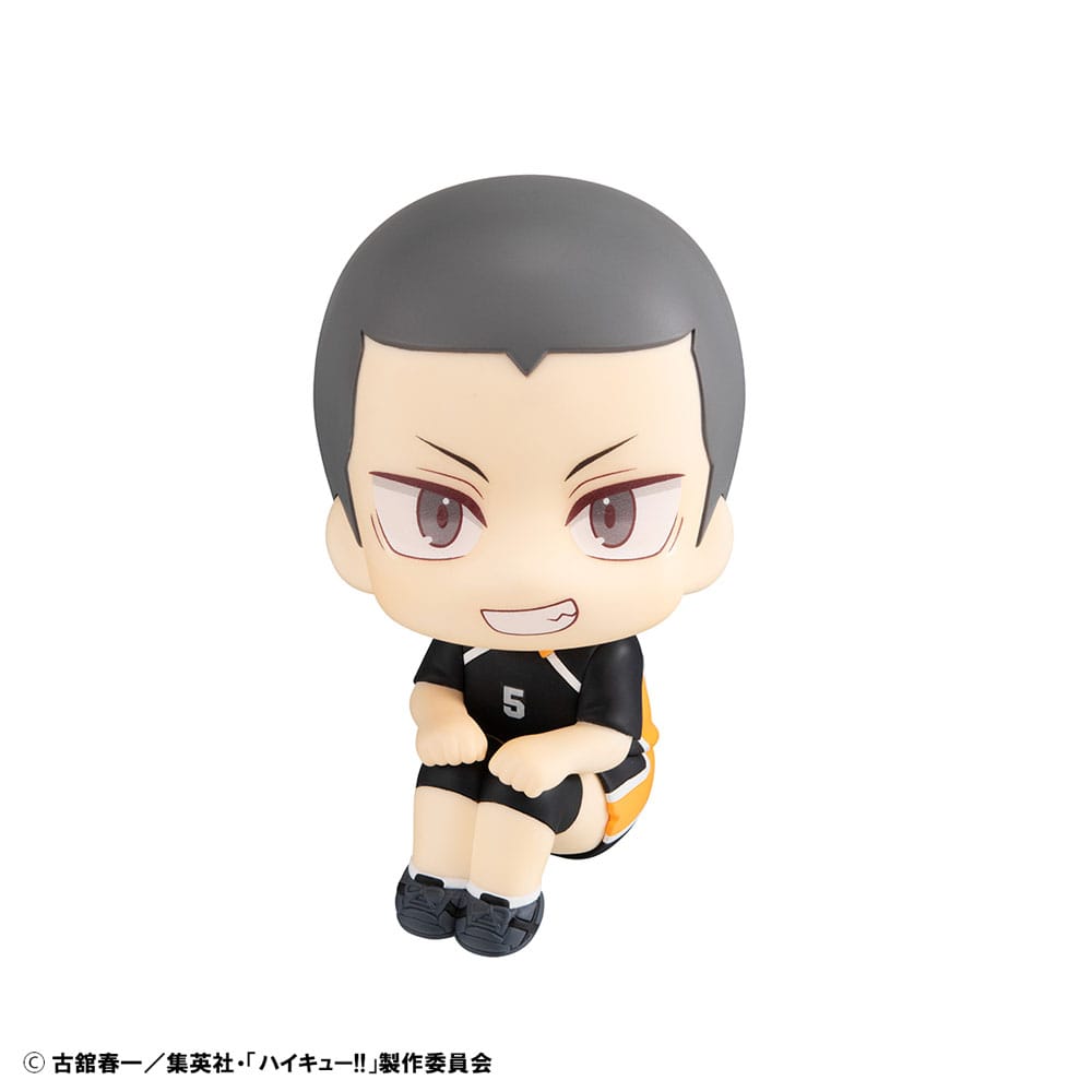 Haikyu!! Look Up PVC Statue Ryunosuke Tanaka Uniform Ver. 11 cm 4535123843228