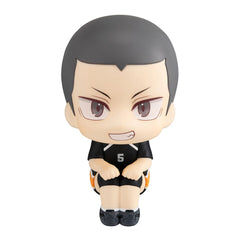 Haikyu!! Look Up PVC Statue Ryunosuke Tanaka Uniform Ver. 11 cm 4535123843228