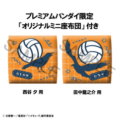 Haikyu!! Look Up PVC Statues Yu Nishinoya & Ryunosuke Tanaka Uniform Ver. 11 cm (with gift) 4535123843242