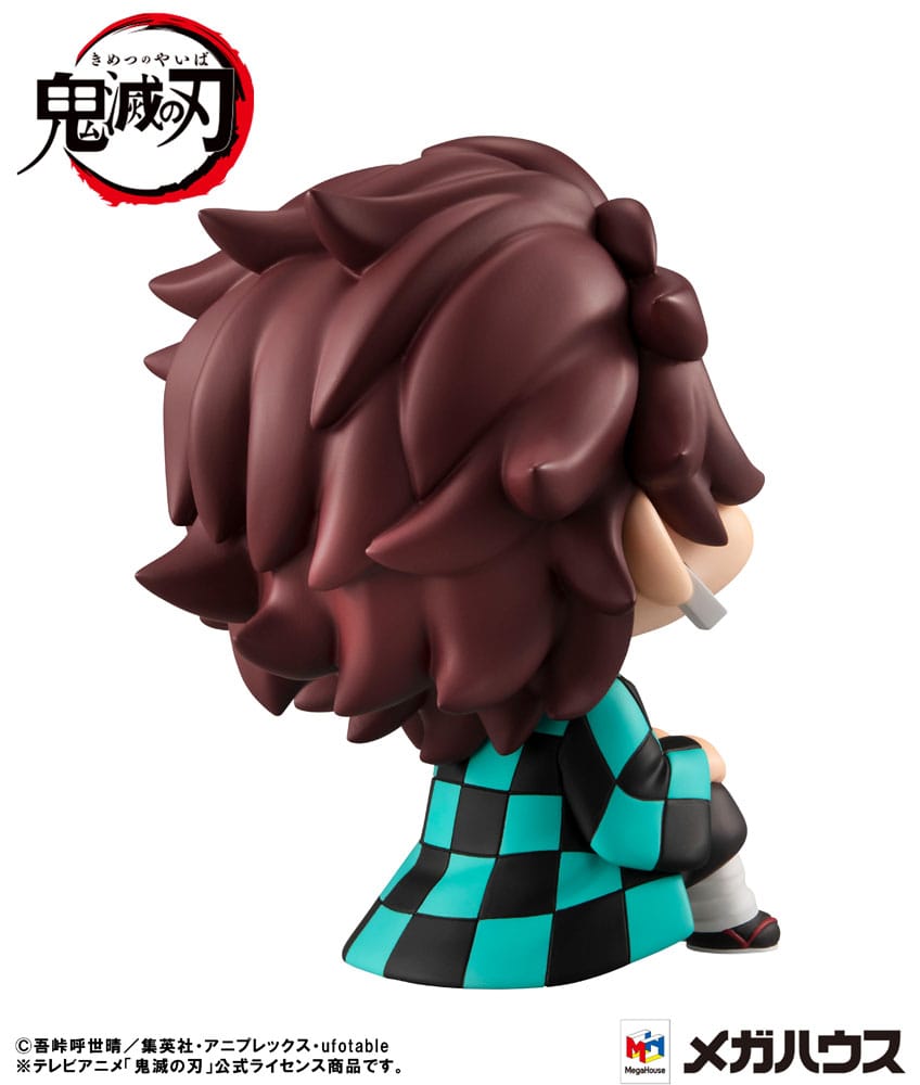 Demon Slayer Kimetsu no Yaiba Look Up PVC Statue Tanjiro Kamado 11 cm 4535123843396