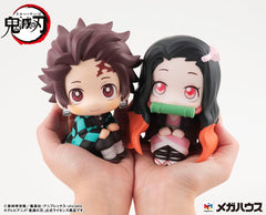 Demon Slayer Kimetsu no Yaiba Look Up PVC Statue Tanjiro Kamado 11 cm 4535123843396