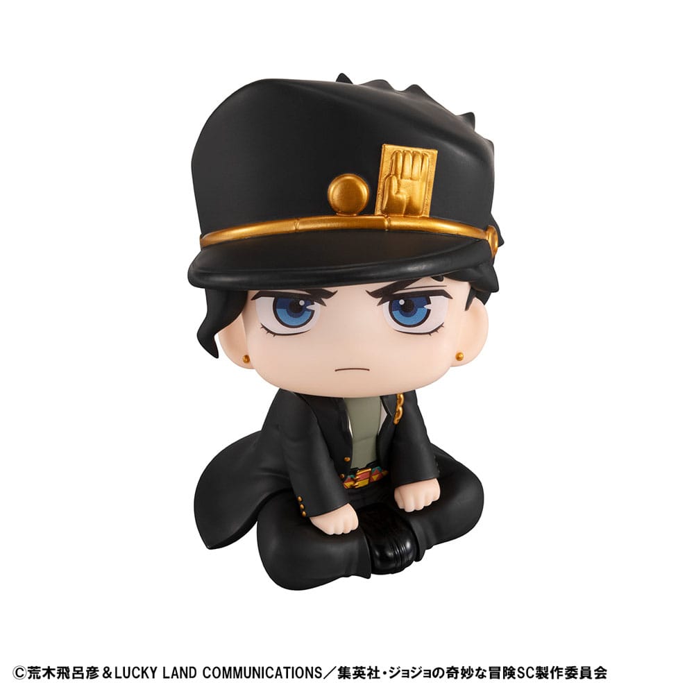 JoJo´s Bizarre Adventure Part 03: Stardust Crusaders Look Up PVC Statue Jotaro Kujo 11 cm 4535123843488