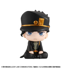 JoJo´s Bizarre Adventure Part 03: Stardust Crusaders Look Up PVC Statue Jotaro Kujo 11 cm 4535123843488