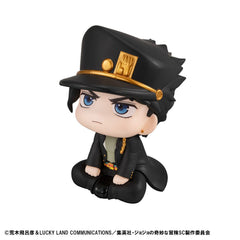 JoJo´s Bizarre Adventure Part 03: Stardust Crusaders Look Up PVC Statue Jotaro Kujo 11 cm 4535123843488