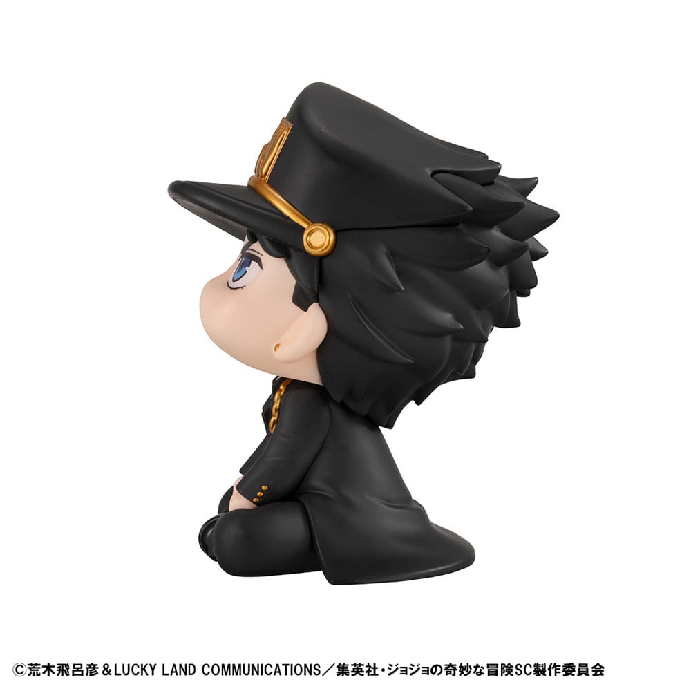 JoJo´s Bizarre Adventure Part 03: Stardust Crusaders Look Up PVC Statue Jotaro Kujo 11 cm 4535123843488