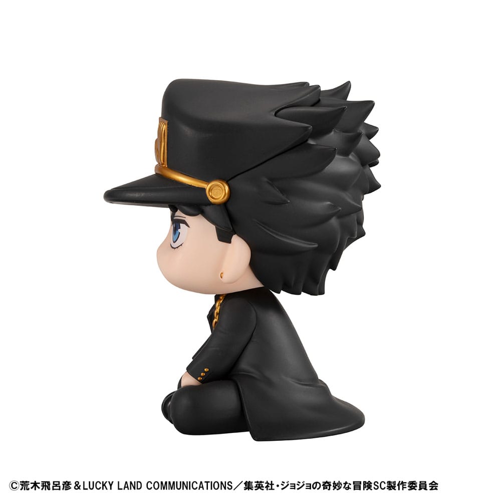 JoJo´s Bizarre Adventure Part 03: Stardust Crusaders Look Up PVC Statue Jotaro Kujo 11 cm 4535123843488