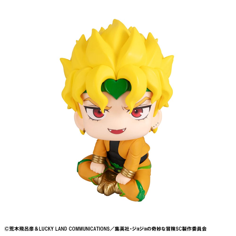 JoJo´s Bizarre Adventure Part 03: Stardust Crusaders Look Up PVC Statue Dio 11 cm 4535123843495