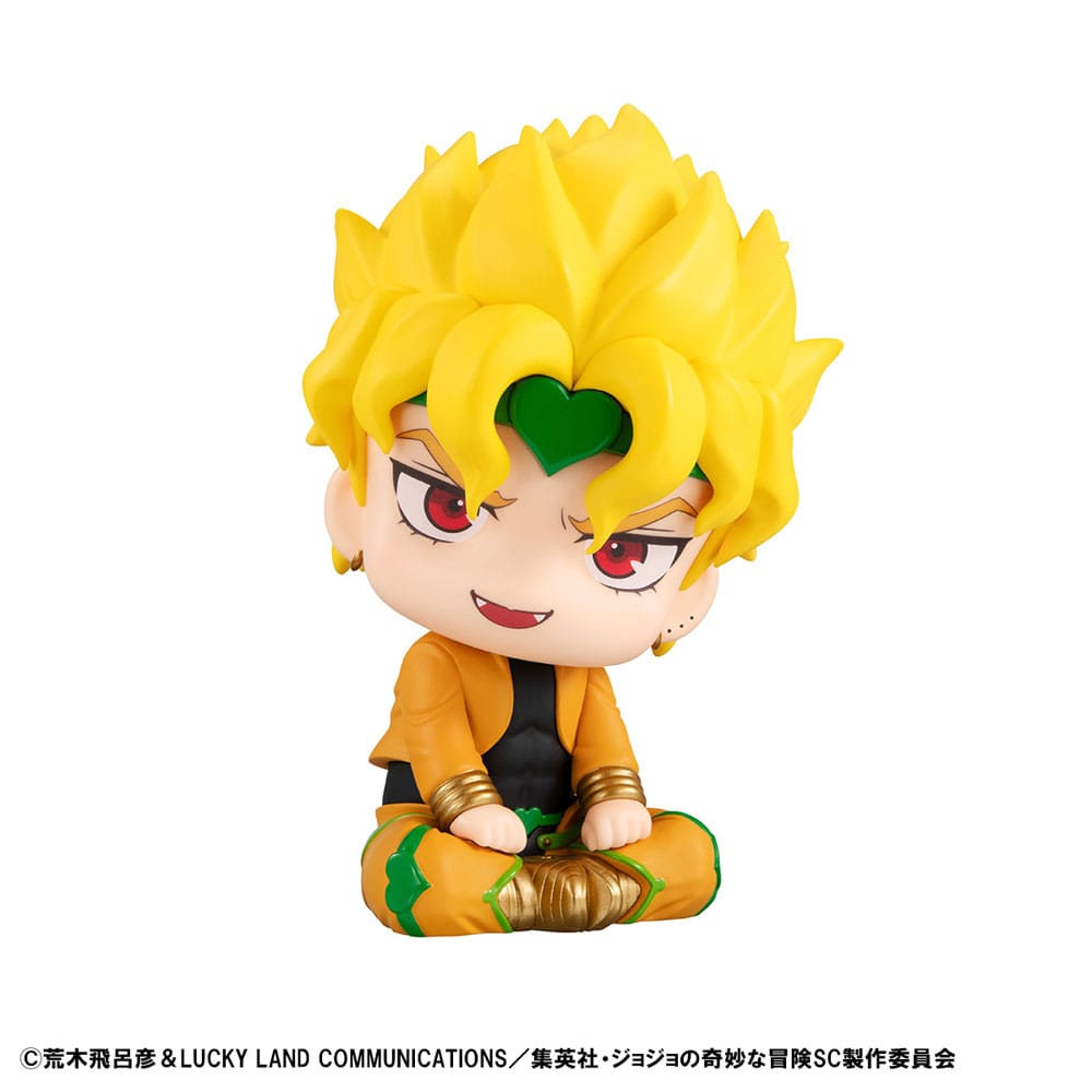 JoJo´s Bizarre Adventure Part 03: Stardust Crusaders Look Up PVC Statue Dio 11 cm 4535123843495