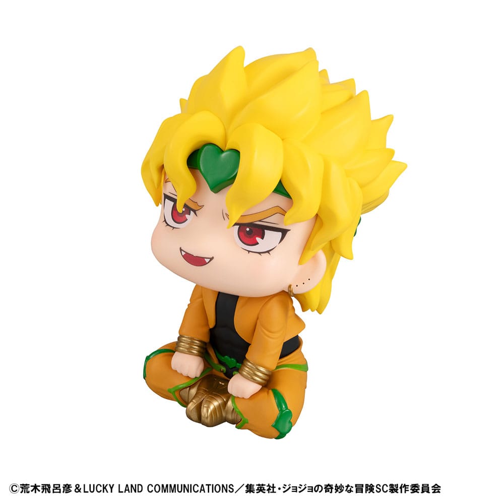 JoJo´s Bizarre Adventure Part 03: Stardust Crusaders Look Up PVC Statue Dio 11 cm 4535123843495