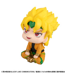 JoJo´s Bizarre Adventure Part 03: Stardust Crusaders Look Up PVC Statue Dio 11 cm 4535123843495