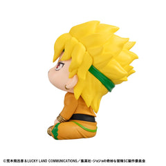 JoJo´s Bizarre Adventure Part 03: Stardust Crusaders Look Up PVC Statue Dio 11 cm 4535123843495