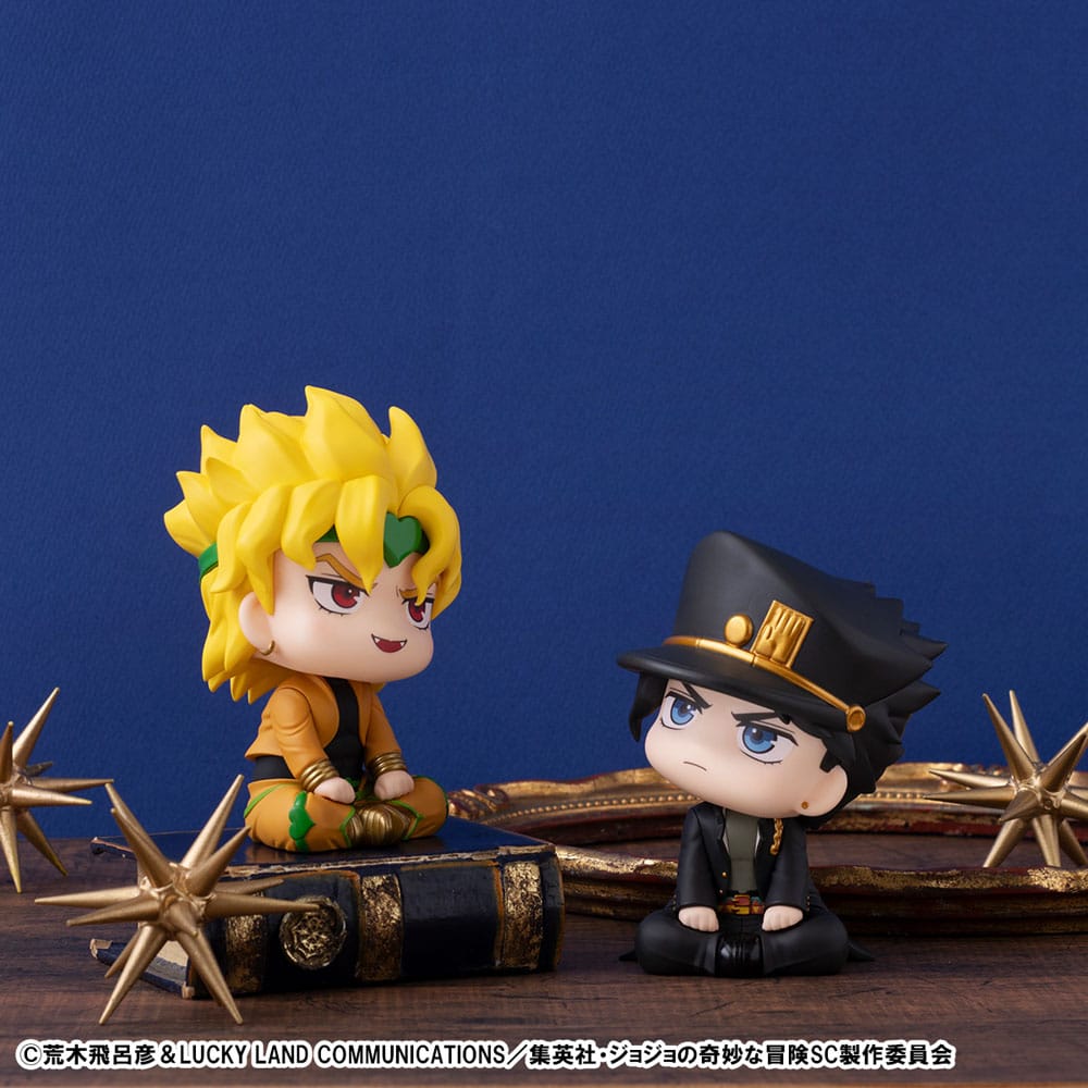 JoJo´s Bizarre Adventure Part 03: Stardust Crusaders Look Up PVC Statue Dio 11 cm 4535123843495