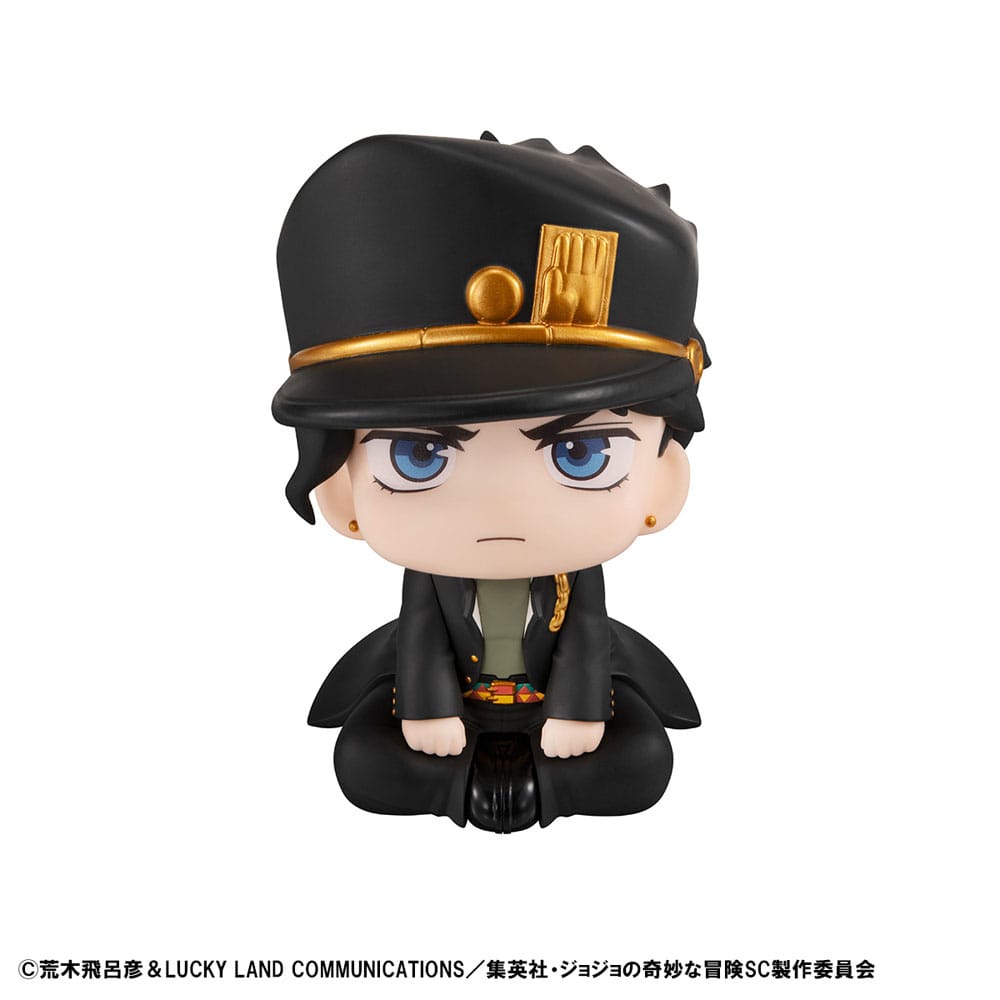 JoJo´s Bizarre Adventure Part 03: Stardust Crusaders Look Up PVC Statue Jotaro Kujo & Dio 11 cm (with gift) 4535123843501