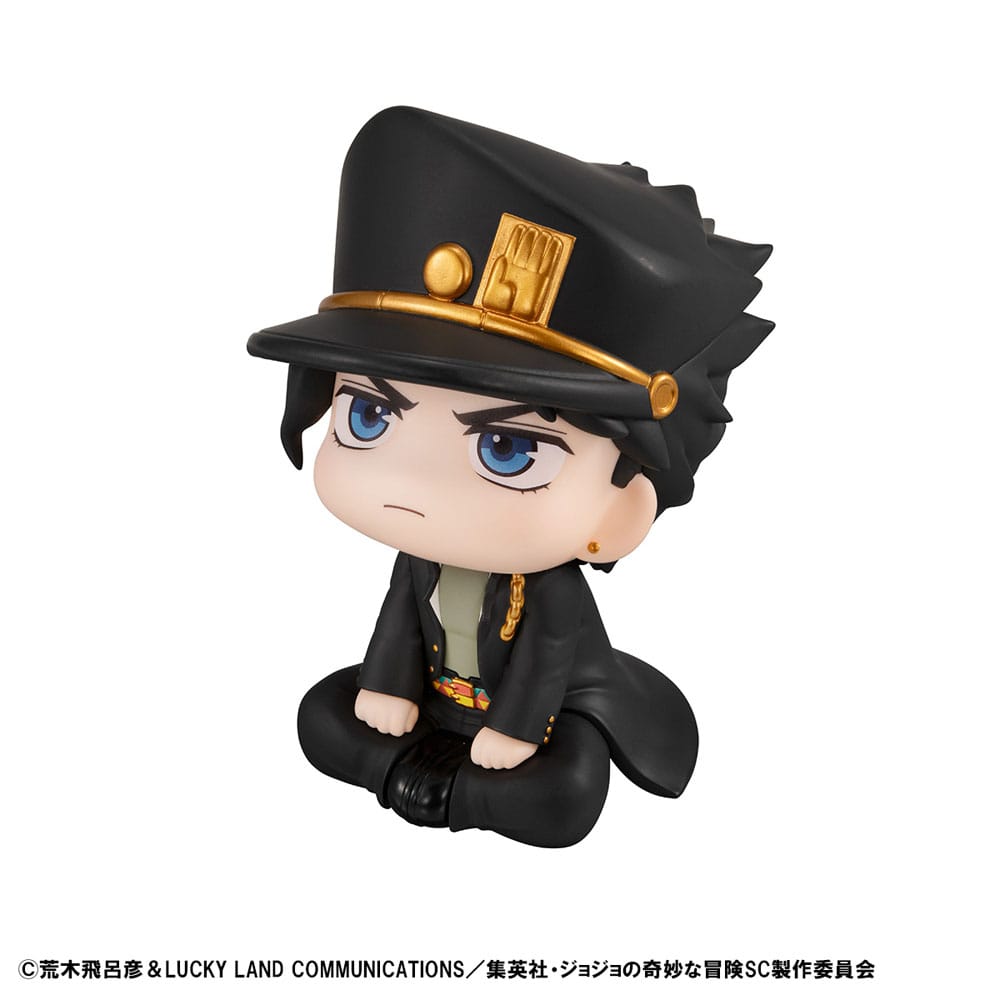 JoJo´s Bizarre Adventure Part 03: Stardust Crusaders Look Up PVC Statue Jotaro Kujo & Dio 11 cm (with gift) 4535123843501