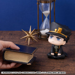 JoJo´s Bizarre Adventure Part 03: Stardust Crusaders Look Up PVC Statue Jotaro Kujo & Dio 11 cm (with gift) 4535123843501