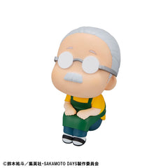 Sakamoto Days Look Up PVC Statue Taro Sakamoto 11 cm 4535123843655