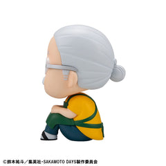 Sakamoto Days Look Up PVC Statue Taro Sakamoto 11 cm 4535123843655