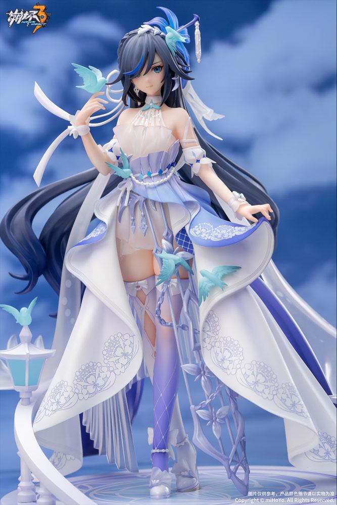 Honkai Impact 3rd PVC Statue 1/8 Fu Hua Cerulean Court Ver. 27 cm 6975628245918