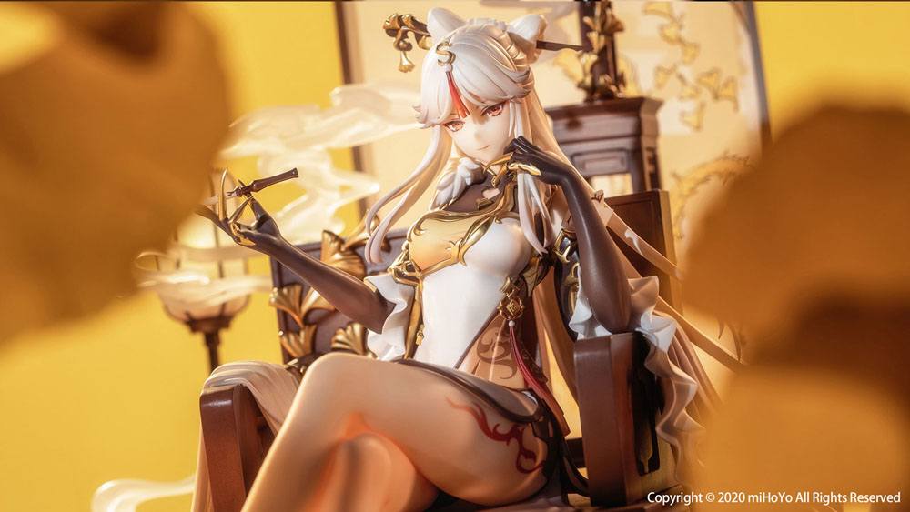 Genshin Impact PVC Statue 1/7 Ningguang 27 cm 6974096536023