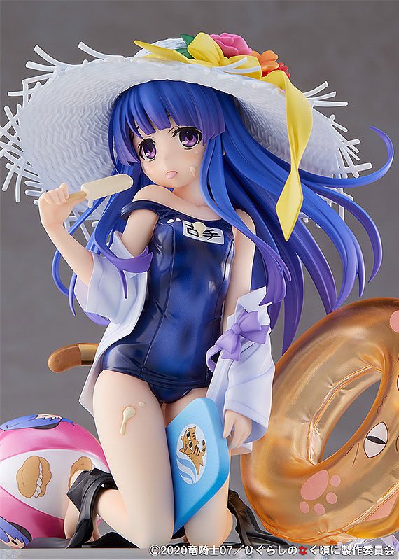 Higurashi: When They Cry - GOU PVC Statue 1/7 4560369059072