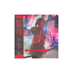 Blade Runner: Black Lotus Original Television Soundtrack by Various Artists Vinyl LP Neon Violet 0810041486967