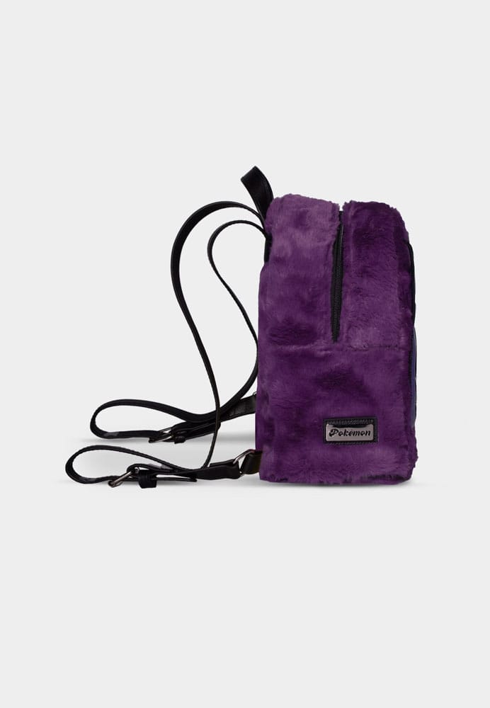 Pokemon Backpack Mini Gengar 8718526176391