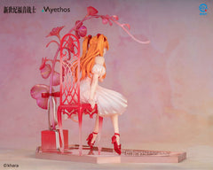 Evangelion PVC Statue 1/7 Asuka Shikinami Langley: Whisper of Flower Ver. 22 cm 6971804910861