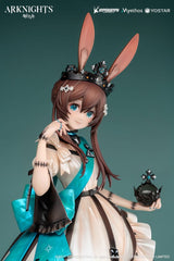 Arknights PVC Statue 1/7 Amiya: Dreamland VER. 27 cm 6971804910953