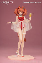 Arknights PVC Statue 1/10 Angelina: Summer Time Ver. 17 cm 6971804910977