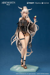 Arknights PVC Statue 1/10 Shining: Summer Time Ver. 18 cm 6971804910984