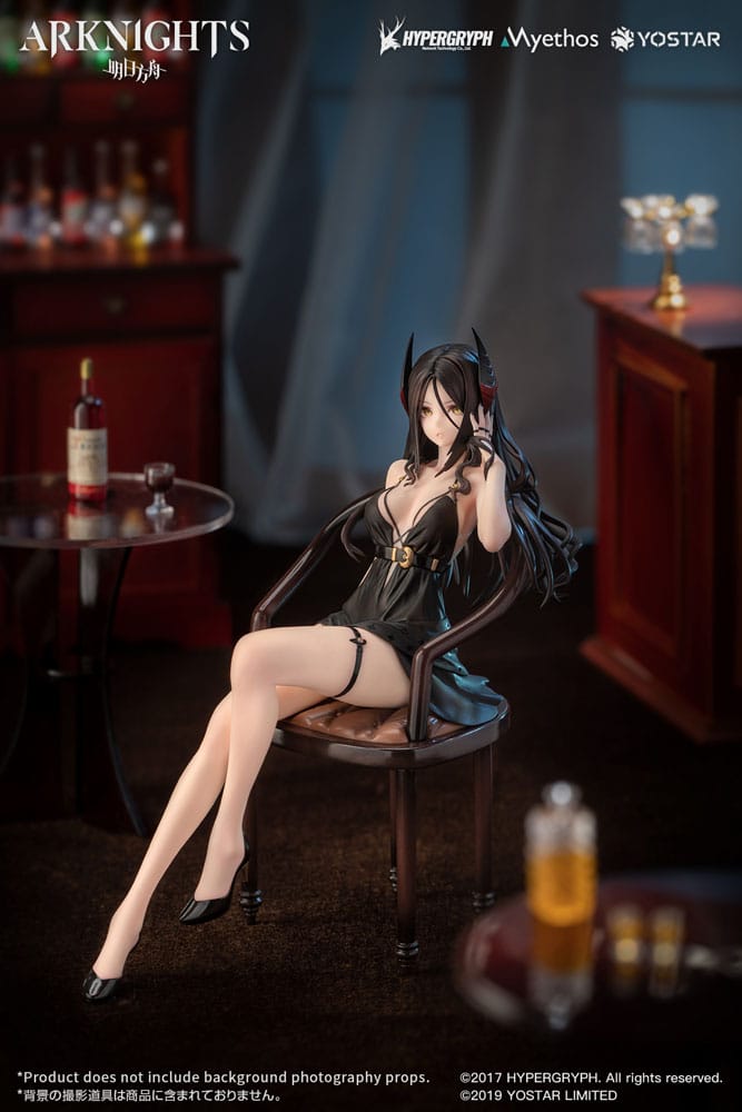 Arknights PVC Statue 1/7 Ines: Formal Dress Ver. 19 cm 6971804911042