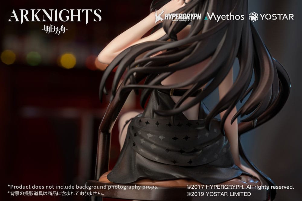 Arknights PVC Statue 1/7 Ines: Formal Dress Ver. 19 cm 6971804911042