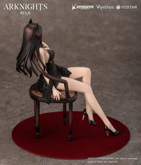 Arknights PVC Statue 1/7 Ines: Formal Dress Ver. 19 cm 6971804911042