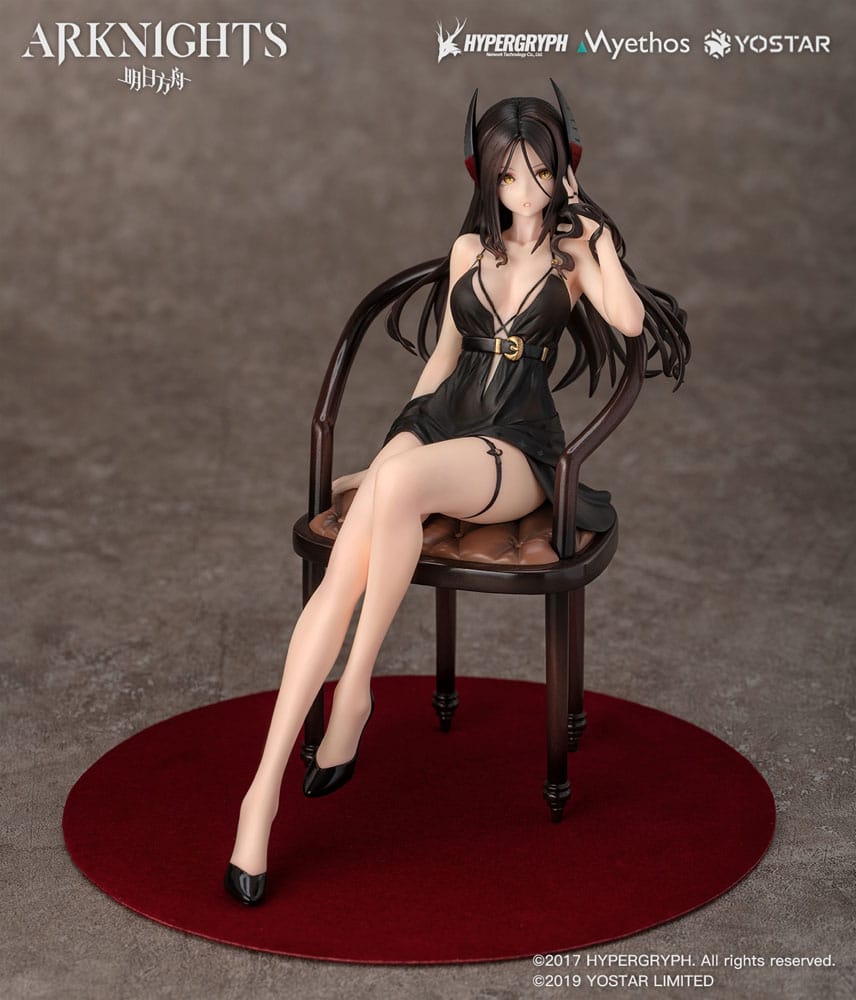 Arknights PVC Statue 1/7 Ines: Formal Dress Ver. 19 cm 6971804911042