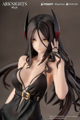 Arknights PVC Statue 1/7 Ines: Formal Dress Ver. 19 cm 6971804911042