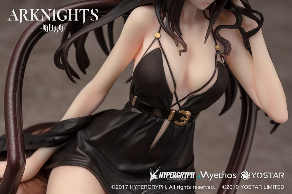 Arknights PVC Statue 1/7 Ines: Formal Dress Ver. 19 cm 6971804911042